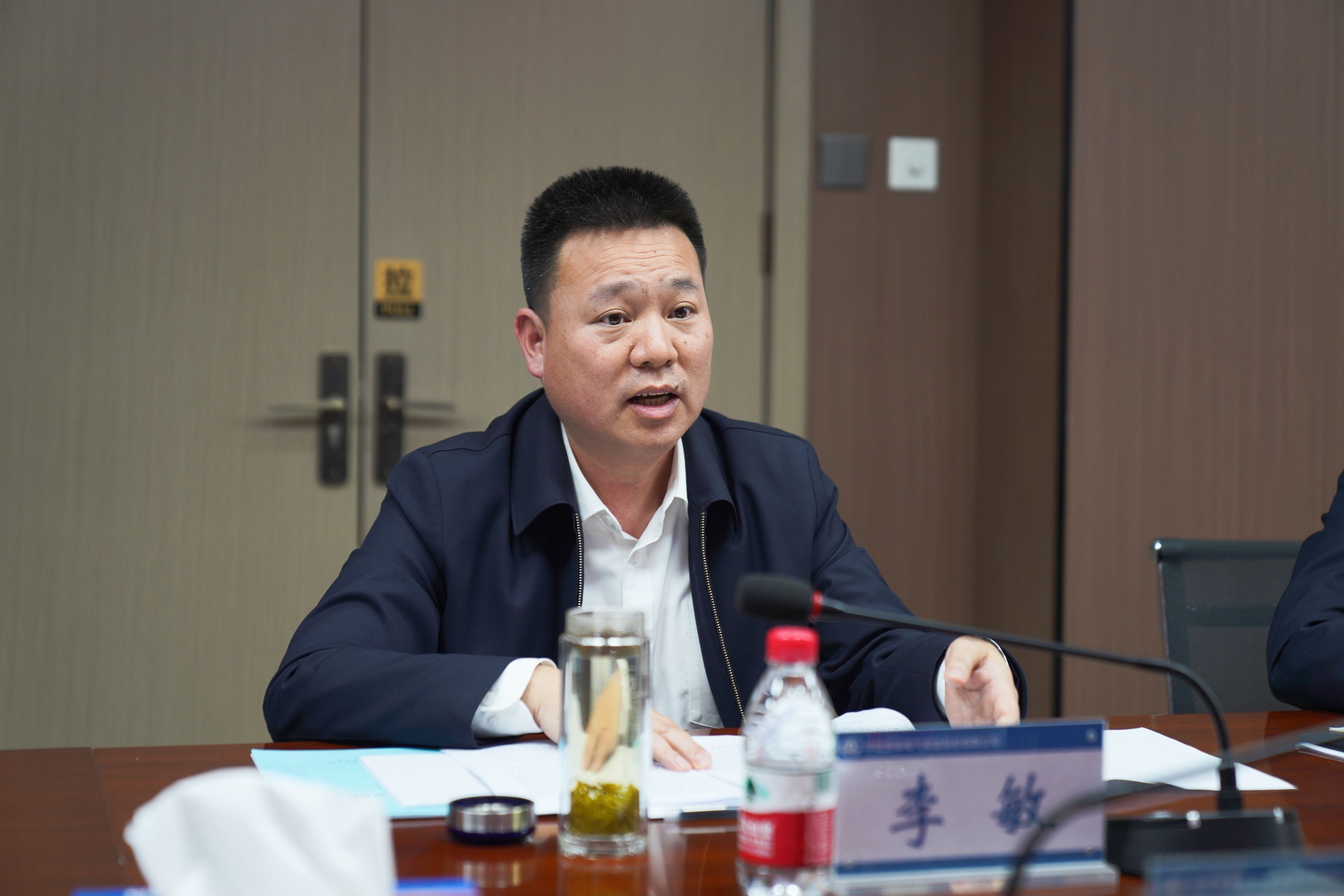 李敏书记.jpg